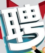 ���������r���ЬF(xi��n)����ȫ����Ƹ����λ����